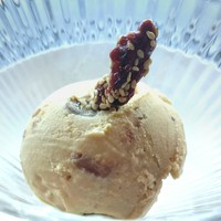 ＳＩＬＩＮ 火龍園 - コーヒーマロンのアイスクリーム