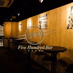 Five hundred Bar - 