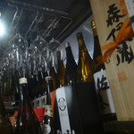 鶏料理ひとりひとり - 