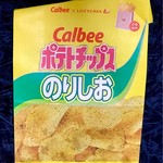 ロッテリア - ふるポテ　ポテトチップスのりしお風味