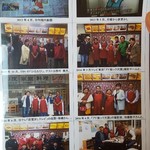 カフェと印度家庭料理 レカ - 