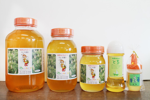 山のはちみつ屋 田沢湖市店（やまのはちみつや） - 田沢湖（その他）の写真