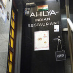 AHILYA - 