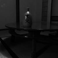 よし梅 芳町亭 - 