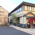 懐石料理 割烹 千代田 - 