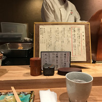 一心 金子 - 