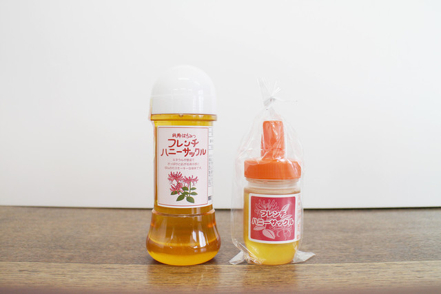 山のはちみつ屋 田沢湖市店（やまのはちみつや） - 田沢湖（その他）の写真