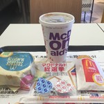 マクドナルド - 