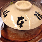 Yamamotoya Souhonke - 