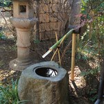 縁側カフェ - お庭の様子