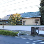 縁側カフェ - 日光街道に面しています　ここがカフェとは一見しただけではわかりません・・