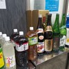 うどん屋 基蔵 - ドリンク写真:日本酒