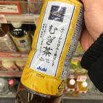 LAWSON - 