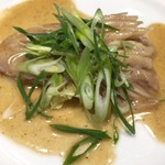 ラボンヌターシュ - 