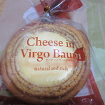 乙女屋 - 料理写真: