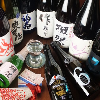 全国各地の美味しい日本酒を集めました