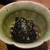 なか田 別邸 なか田 別邸