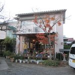 茶房 たかさき - 九州８８湯巡りで訪れた浜崎温泉にある茶房です。