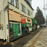 軽井沢ベジビエ - 