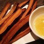 宮崎料理きかんたろby侍 - 