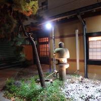 梨の家 五反田店 - 