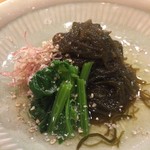 酒盛り あいなる - 