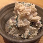 酒盛り あいなる - 