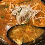 元祖トマトラーメンと辛めん 三味 - 