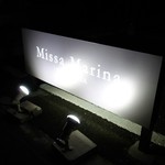 Missa Marina produced by SORRISO - 