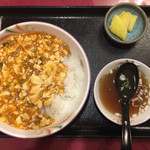 福禄寿 - 麻婆豆腐飯