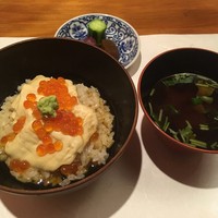 やまと 楽 - 