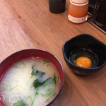 伝説のすた丼屋 - 