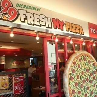 おぴざページ Pizza 9 (@pizza9NM) / X