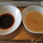 ごはん屋 今ここ - ポン酢だれと肝を溶いたごまダレでいただきます