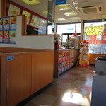 マクドナルド - 