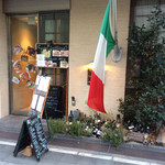 ロカンダ ミーア - 店舗外観