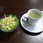 ガンガ ザムナ - サラダ、スープ