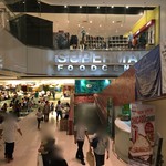 Landmark Supermart - 2017年1月8日。訪問