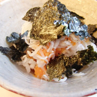 山玄茶 - 