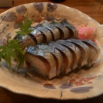 新日本料理 翠祥 - 