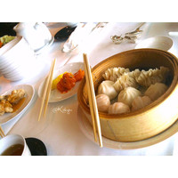 故宮 - 