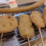 Kushikatsu Tanaka - 