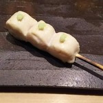 銀座とりや幸 - 