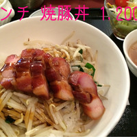 中国料理 品川大飯店 - 