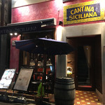 CANTINA SICILIANA - 