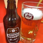 どさん娘 紅谷町店 - ホッピーで乾杯！