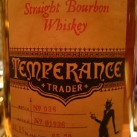 TOKYO Whisky Library - 