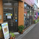 Pizzeria luna e Dolce - 