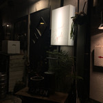 デイリー スタンド コポリ - 店舗外観