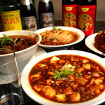 大連料理  朋友 - 
